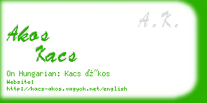 akos kacs business card